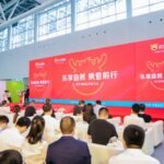 China International Fruit Expo
