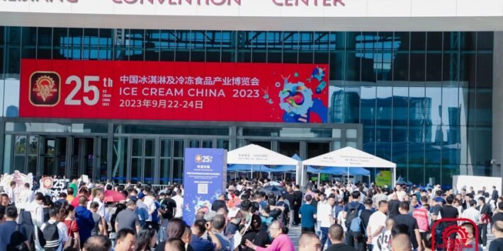 ICE CREAM CHINA 2024