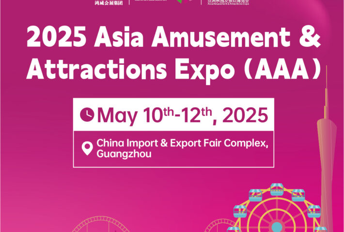 Asia Amusement & Attractions Expo (AAA EXPO 2025 )