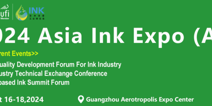  2024 Asia Ink Expo (AIE)