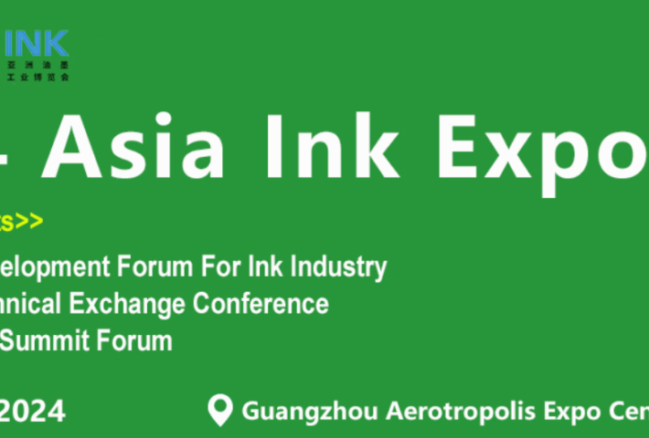  2024 Asia Ink Expo (AIE)