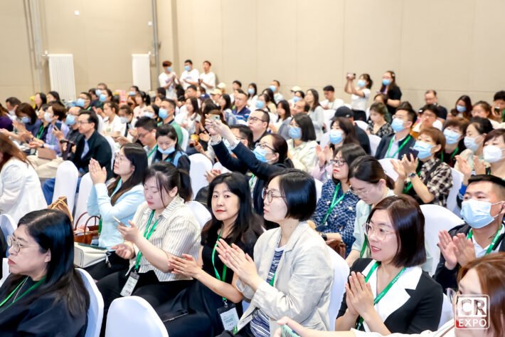 Care and Rehabilitation Expo China 2024