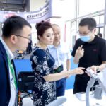 Care and Rehabilitation Expo China 2024