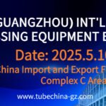 26th China(Guangzhou) International Tube and Pipe Processing Equipment Exhibition