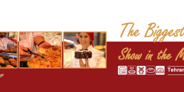 16th Int’l Grain, Flour and Bakery Industry Exhibition (IBEX 2024)