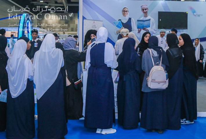EduTraC Oman Higher Education