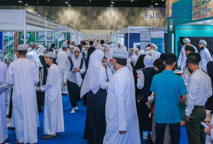 EduTraC Oman Higher Education