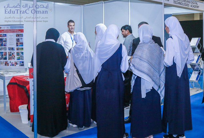 EduTraC Oman Higher Education