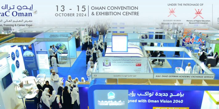 EduTraC Oman Higher Education