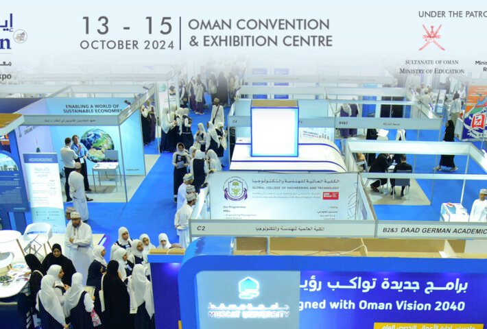 EduTraC Oman Higher Education