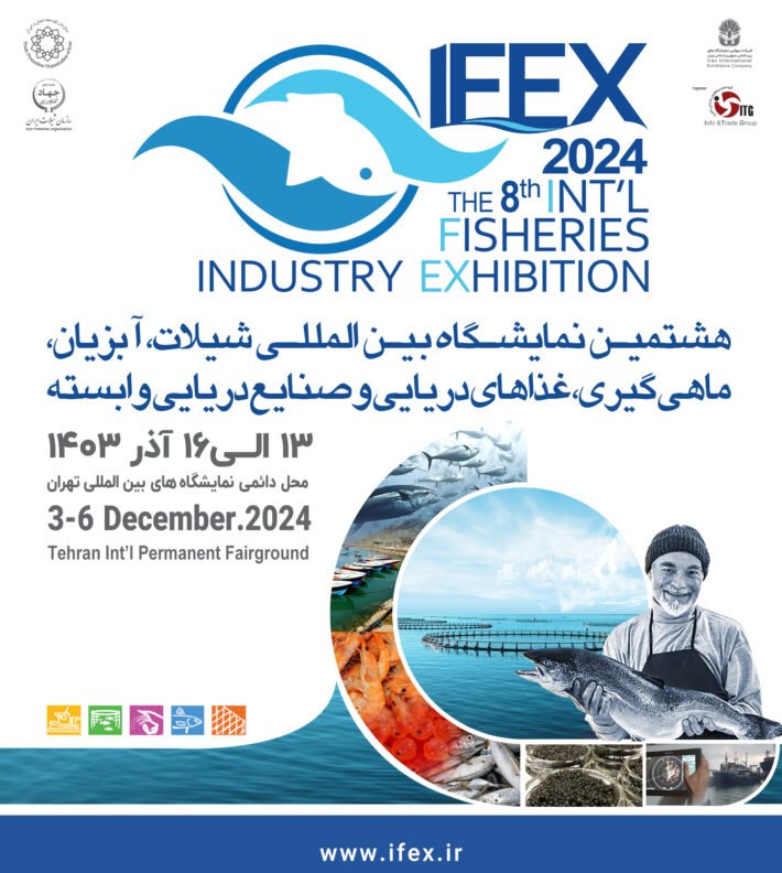 The 8th Int Fisheries Industry Exhibition (IFEX 2024)