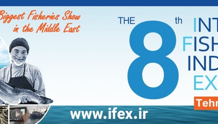 The 8th Int Fisheries Industry Exhibition (IFEX 2024)