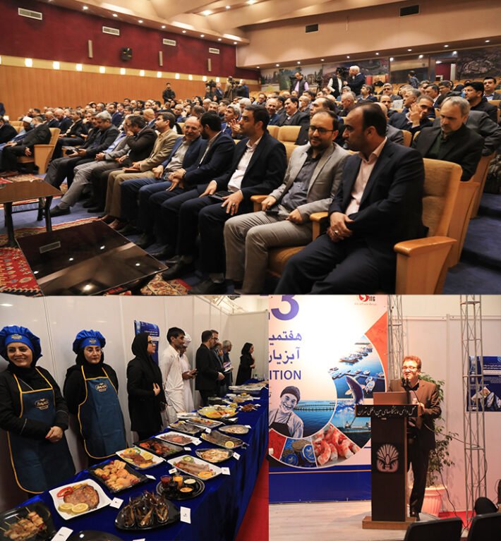 The 8th Int Fisheries Industry Exhibition (IFEX 2024)