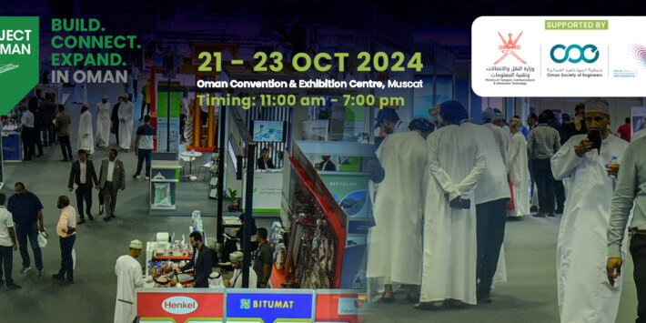Project Oman International Building Construction and Material