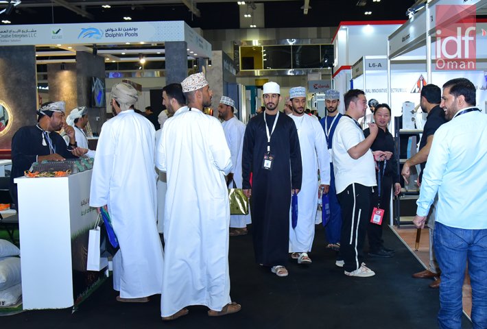 The Design Show IDFOMAN Exhibition