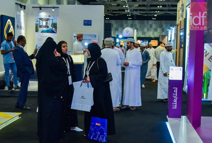 The Design Show IDFOMAN Exhibition