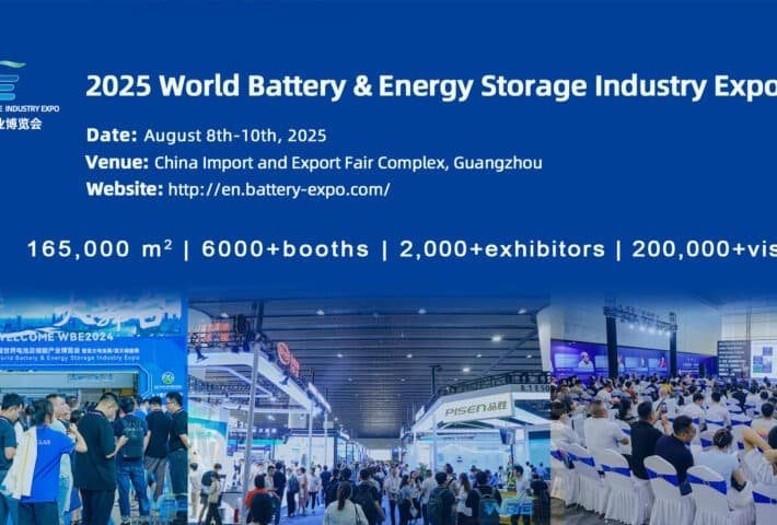 The 10th World Battery and Energy Storage Industry Expo WBE 2025