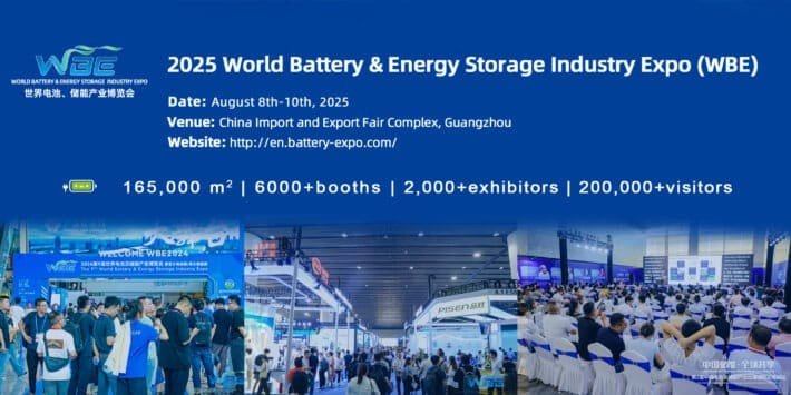 The 10th World Battery and Energy Storage Industry Expo WBE 2025
