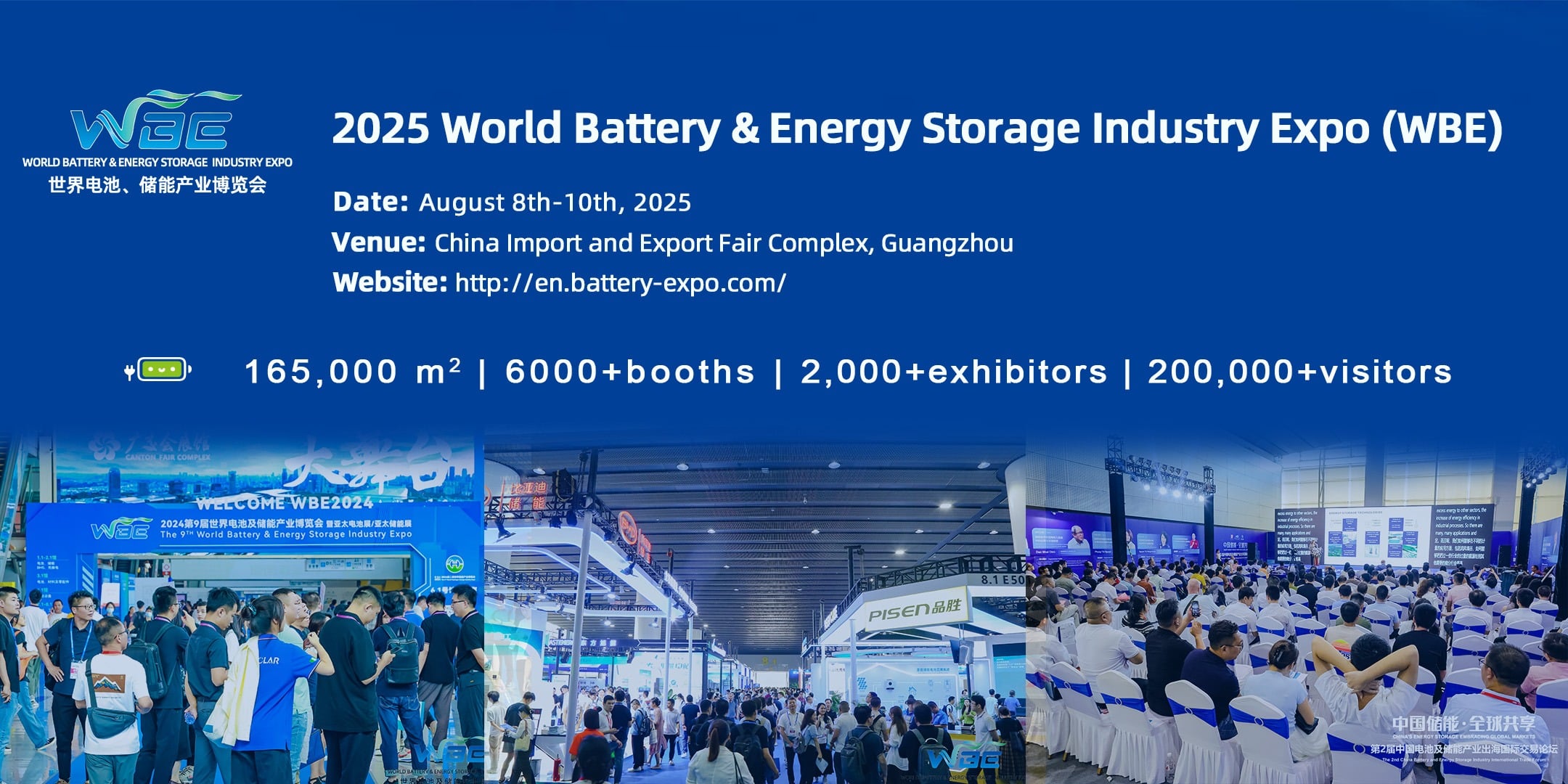 The 10th World Battery and Energy Storage Industry Expo WBE 2025
