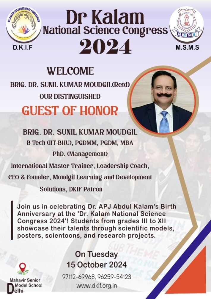 Dr Kalam National Science Congress 2024