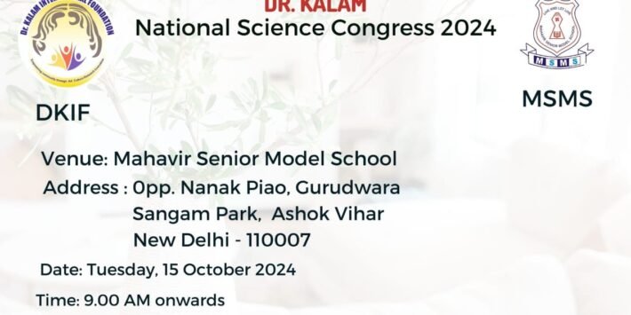 Dr Kalam National Science Congress 2024