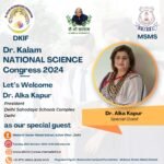 Dr Kalam National Science Congress 2024