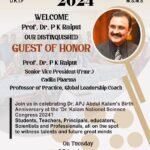 Dr Kalam National Science Congress 2024