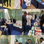 UK Buyer Seller Meet 2024