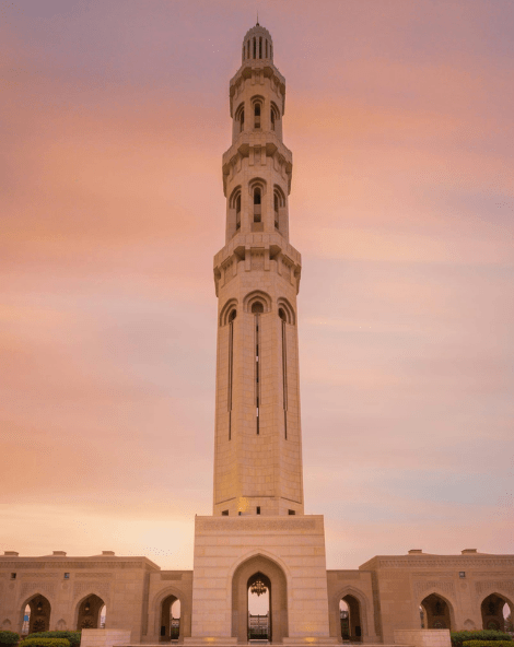 Muscat