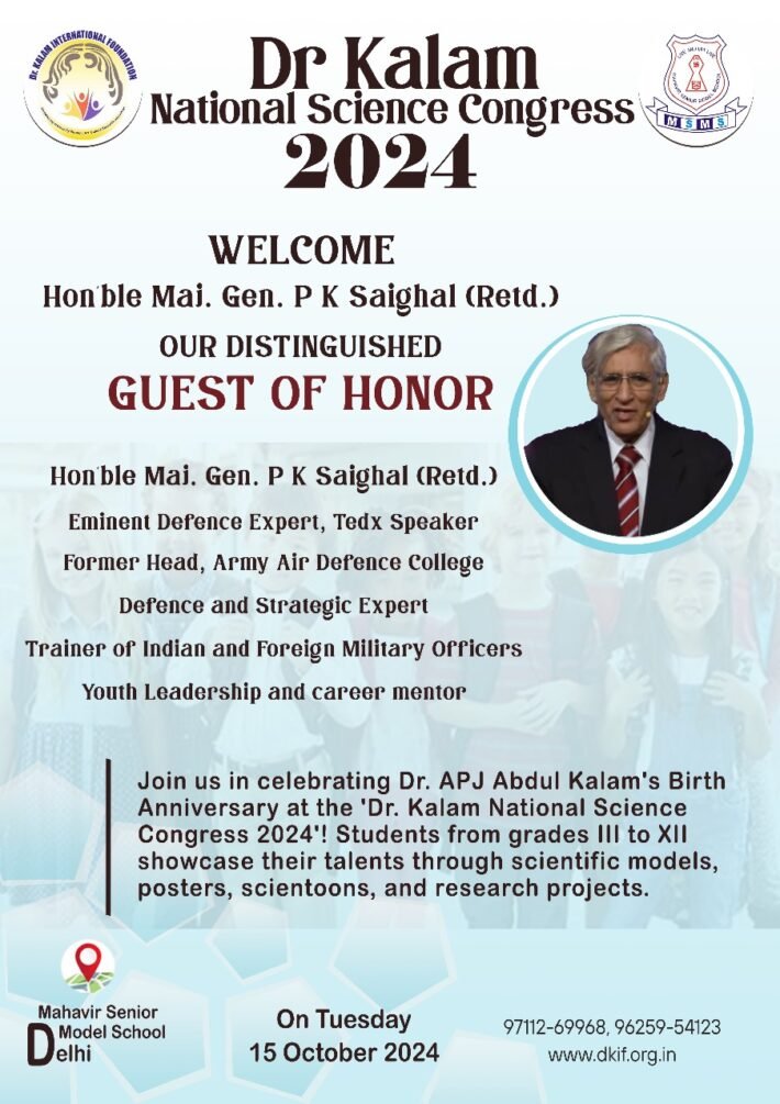 Dr Kalam National Science Congress 2024