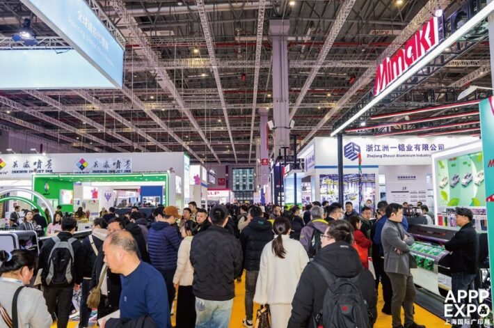 Shanghai Intl Digital Textile Printing Expo