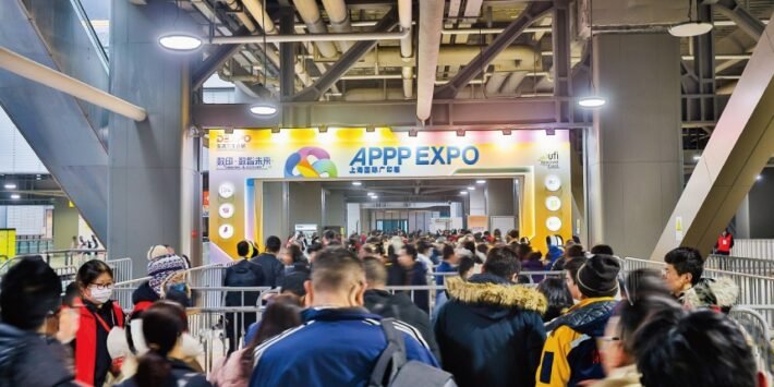 Shanghai Intl Digital Textile Printing Expo
