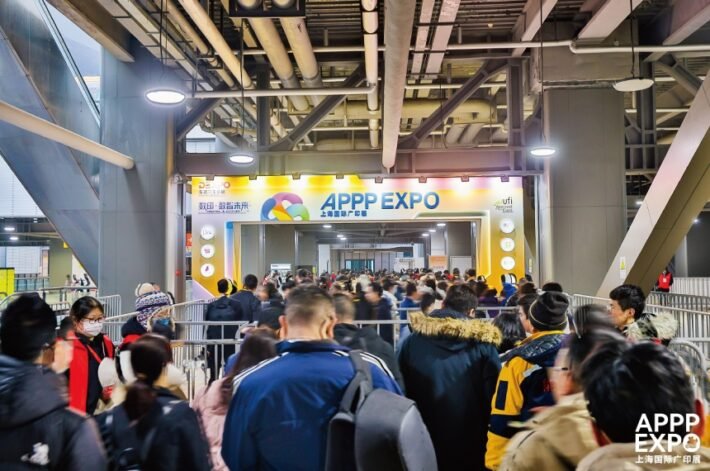 Shanghai Intl Digital Textile Printing Expo