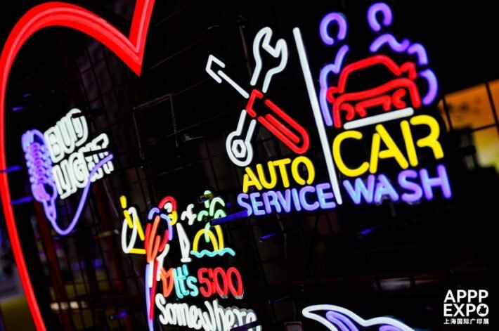 Shanghai Intl Digital Textile Printing Expo