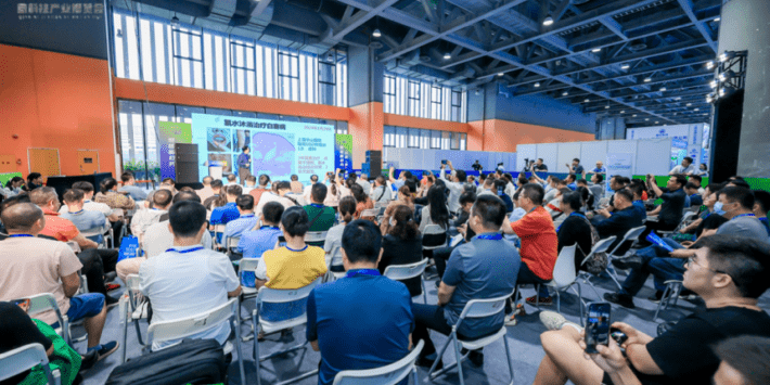 The 9th Guangzhou International Hydrogen Technology Industry Expo
