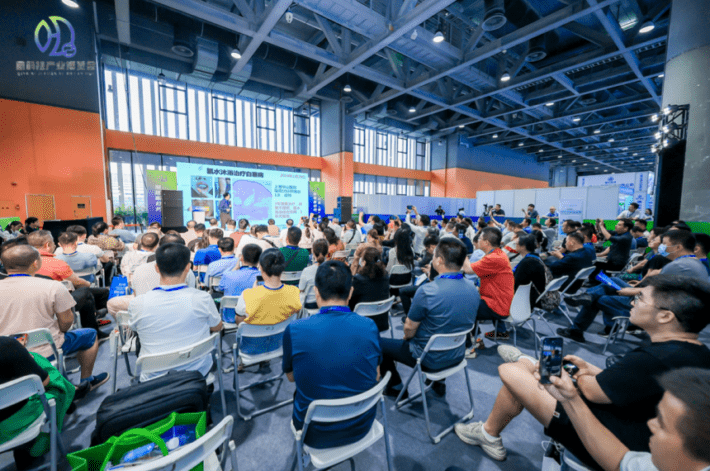 The 9th Guangzhou International Hydrogen Technology Industry Expo