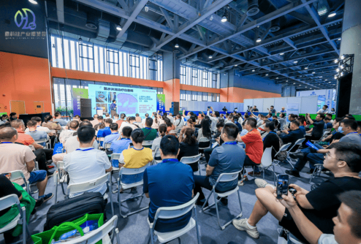 The 9th Guangzhou International Hydrogen Technology Industry Expo