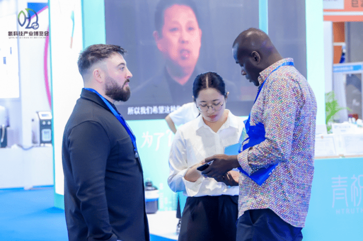 The 9th Guangzhou International Hydrogen Technology Industry Expo