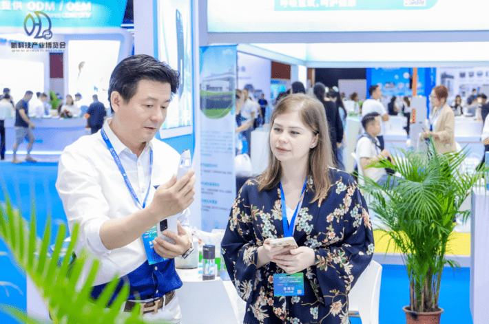 The 9th Guangzhou International Hydrogen Technology Industry Expo