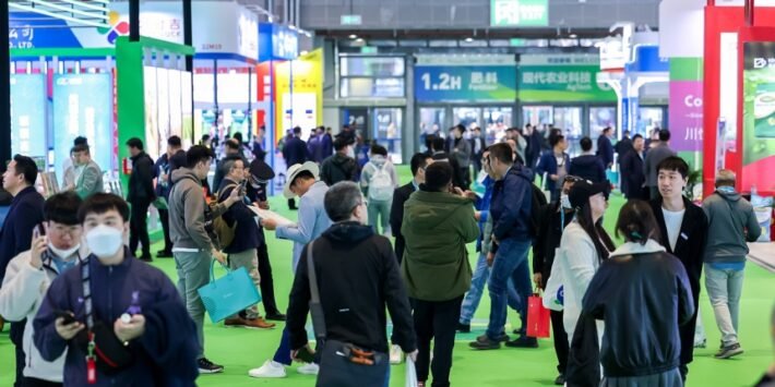 2025 China International Fertilizer Show