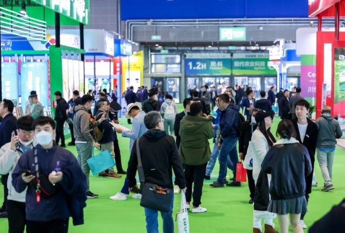2025 China International Fertilizer Show