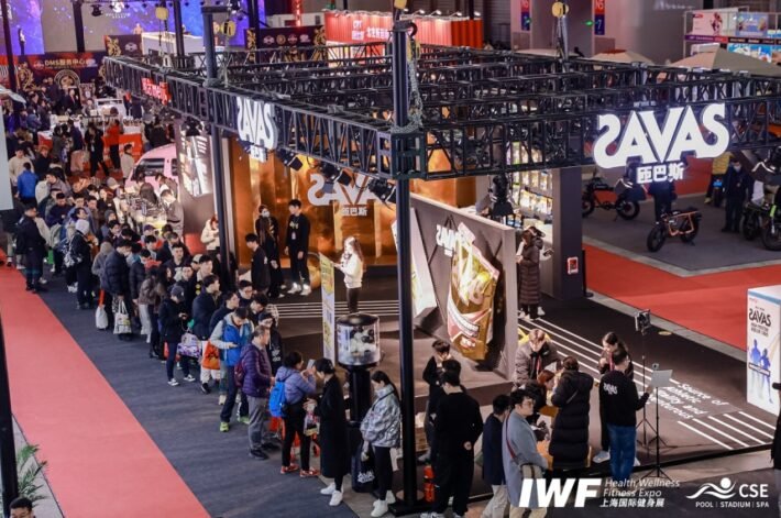 2025 IWF SHANGHAI FITNESS EXPO