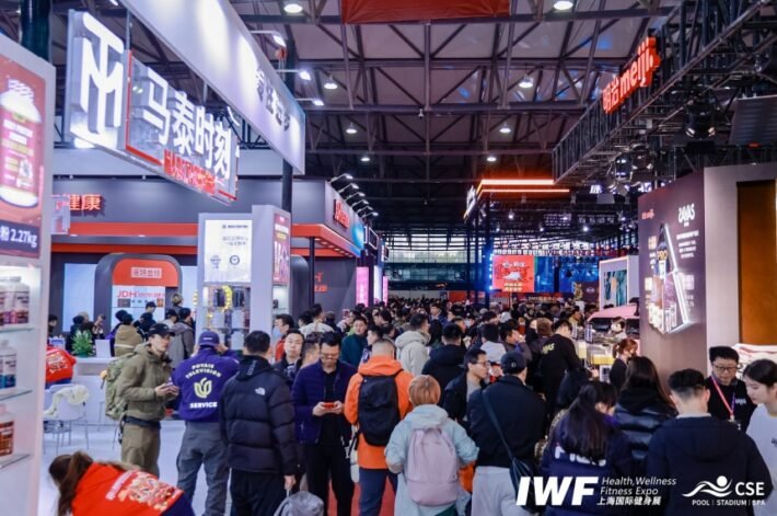 2025 IWF SHANGHAI FITNESS EXPO