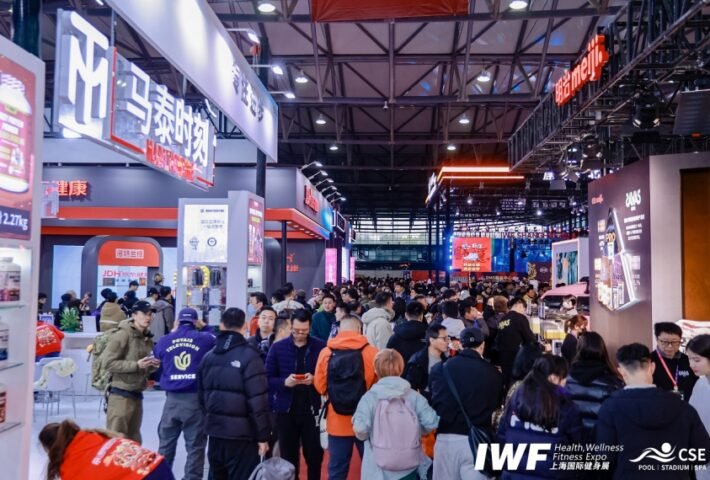 2025 IWF SHANGHAI FITNESS EXPO