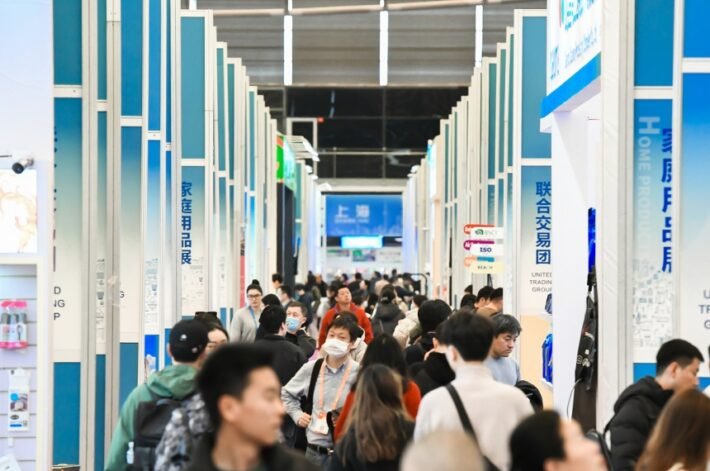 The 33rd East China Fair 2025 Shanghai