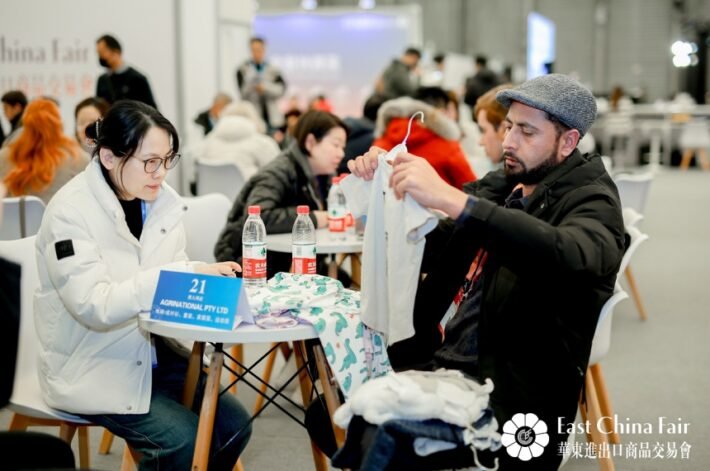 The 33rd East China Fair 2025 Shanghai