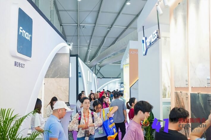 The 42nd China International Ceramic & Bathroom Fair, Foshan CeramBath
