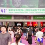 The 42nd China International Ceramic & Bathroom Fair, Foshan CeramBath