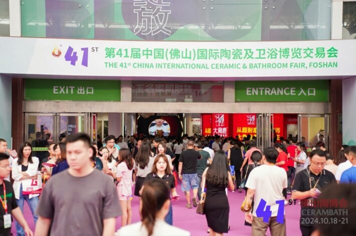 The 42nd China International Ceramic & Bathroom Fair, Foshan CeramBath
