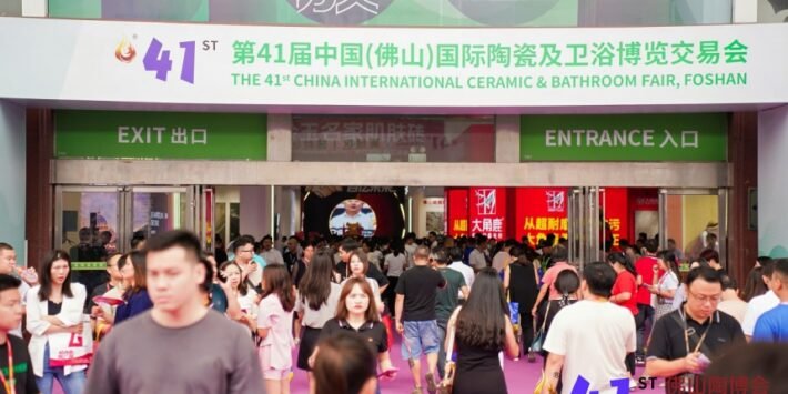 The 42nd China International Ceramic & Bathroom Fair, Foshan CeramBath